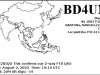BD4UN
