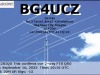 BG4UCZ