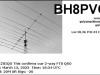 BH8PVC