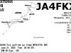 JA4FKX