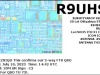 R9UHS