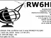 RW6HP