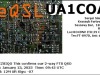UA1COA