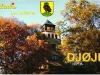 DJ0JE