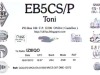 EB5CS-P