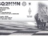 SQ2NNN
