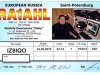 RA1AHL