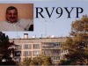 RV9YP