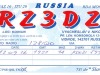 RZ3DZ