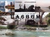 UA6BGM